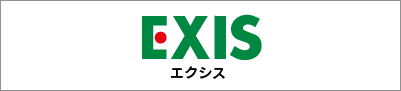 exisロゴ
